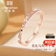 紀思梵輕奢手鏈女士四葉草手鐲首飾214情人節新年生日禮物送女友老婆 莫比烏斯無(wú)限愛(ài)手鐲(次日達)