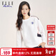 ELLE ACTIVE休閑圓領(lǐng)衛衣女裝秋季時(shí)尚百搭拼色運動(dòng)減齡薄款舒適透氣套頭衫 白色 M