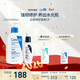 適樂(lè )膚（CeraVe）【修護煥亮CP】C乳236ml+PM乳60ml（補水保濕乳液套裝男士女士）
