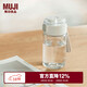 MUJI共聚酯 便攜水杯 高顏值塑料杯運動(dòng)水杯兒童水杯 透明 350ml