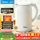 美的（Midea）燒水壺電水壺自動(dòng)斷電養生母嬰級316L不銹鋼 0涂層2升大容量雙層防燙泡茶 MK-SH20M320-PRO