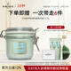 貝佳斯深層清潔控油收縮毛孔 白泥泥漿面膜212g 白泥212g