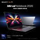Mirval邁為（德國）筆記本電腦辦公輕薄游戲本高性能手提英特爾酷睿i7獨顯i9大學(xué)生設計師商務(wù)學(xué)習 【高端商務(wù)版】4核強芯+星空幻夜屏 【官方全新正品】16GB+256GB 固態(tài)硬盤(pán)
