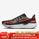 耐克NIKE男子跑步鞋 飛馬41 PEGASUS 41 運動(dòng)鞋IB8171-999黑/彩色42