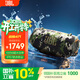 JBL XTREME4 音樂(lè )戰鼓4代 音響 便攜戶(hù)外廣場(chǎng)舞 藍牙音箱 電腦防塵防水藍牙音響重低音炮 戰鼓3升級版 迷彩色