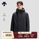 迪桑特（DESCENTE）SKI STYLE搖粒絨內膽男女款3L三合一沖鋒衣兩件套 男子BK-黑色-D5491STH50 L (男175/女170)