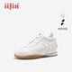 iiJin艾今【明星同款】25新款7.5cm隱形內增高時(shí)尚簡(jiǎn)約休閑德訓鞋女321QNG 白色 36