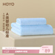 HOYO 日本 極細纖維毛巾浴巾套裝 成人男女浴巾吸水速干 兒童嬰兒浴巾 淺藍色