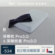 亞朵星球深睡枕Pro3.0 枕頭枕套組合成人護頸記憶枕10cm換洗枕套 深睡藍