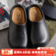 馬登洞洞鞋男士2026新款厚底廚師鞋涉水包頭半拖鞋男戶(hù)外穿沙灘涼拖 隕石黑【內側帶透氣孔版】 /熱賣(mài) 42-43 【M8】
