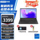 聯(lián)想（lenovo）【補貼15%】可選昭陽(yáng)X3-14/X3-15 2025款全能本12/13代酷睿標壓商務(wù)辦公學(xué)習輕薄便攜筆記本電腦 14寸：i3-1315U 8G 512G |標配