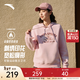 安踏（ANTA）【關(guān)曉彤同款】休閑套頭衛衣 女春季寬松連帽長(cháng)袖上衣162518718S 荔枝粉-2 L (女170)