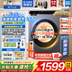 海爾（Haier）滾筒洗衣機全自動(dòng)【蒸汽洗防過(guò)敏】10公斤大容量家用變頻 超薄一級能效排名前十名 以舊換新統帥 洗烘一體【即烘即穿】六維減震+羊毛羽絨洗 滾筒