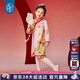 年衣童裝女童連衣裙2025新款兒童旗袍裙子秋冬中式加絨寶寶拜年服禮服 淡緋 140cm