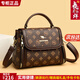 雪愛(ài)袋鼠品牌高端單肩包包女款50送媽媽2026新款30歲40女士斜挎包小包禮物 棕配棕【禮盒+禮袋+手包卡包】