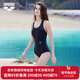 阿瑞娜（arena）泳衣女連體三角遮肚顯瘦高級感泳衣舒適抗氯溫泉度假海邊游泳訓練