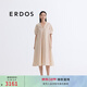 ERDOS【真絲】春夏優(yōu)雅短袖大擺V領(lǐng)寬松A字長(cháng)裙女連衣裙 淺卡其 S 160/80A