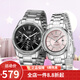 卡西歐(CASIO)情侶手表 防水石英對表 MTP-1375D-1A/1358D-4A