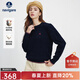 Navigare意大利小帆船女士圓領(lǐng)百搭針織衫春秋顯瘦打底羊毛修身氣質(zhì)毛衣女 藏青 L 碼