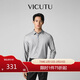 威可多（VICUTU）男士長(cháng)袖襯衫商務(wù)正裝百搭純色襯衣 灰色 170/92B/40