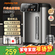 九陽(yáng)（Joyoung）恒溫電熱水壺一體機電熱水瓶316L不銹鋼燒水壺5L大容量0塑料水路自動(dòng)斷電保溫一體家用飲水機WP571 5L 【316L母嬰級】雙顯 金屬管路