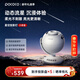 POCOCO動(dòng)態(tài)流星星空投影燈藍牙投影儀滿(mǎn)天星臥室氛圍夜燈送女生新年禮物