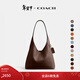 蔻馳（COACH）【禮物】新款女士BROOKLYN 28號單肩包斜挎包流浪大容量女包 B4/楓樹(shù)棕色