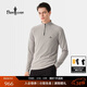 比音勒芬【輕量親膚】春秋季男士百搭輕戶(hù)外抗皺上衣運動(dòng)插肩立領(lǐng)長(cháng)袖T恤