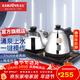 金灶（KAMJOVE）底部自動(dòng)上水燒水壺燒水保溫一體全自動(dòng)恒溫電熱水壺家用煮水壺泡茶專(zhuān)用茶臺燒水壺一體 H-K9 0.9L 【20*37cm】