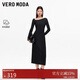 VEROMODA 連衣裙2025秋季新款含綿羊毛亮片釘珠不規則領(lǐng)口針織裙325346017
