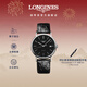 浪琴（LONGINES）瑞士手表 時(shí)尚系列 男士皮帶機械表 L49214522新年禮物 黑色啞光38.5mm