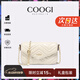 COOGI包包女款輕奢品牌女士單肩包女斜挎包女情人節生日禮物送女友老婆 米白