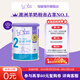 Bubs澳洲進(jìn)口A(yíng)2嬰幼兒羊奶粉2段400g試用裝（6-12個(gè)月）小分子蛋白 2段400g【0元試喝】 效期27.04月