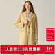 ELAND【100%綿羊毛】衣戀毛呢外套女長(cháng)款修身大衣2025冬季新款 淺黃色(31)L/Yellow M /165