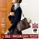 歐時(shí)納（JUST STAR）流浪包包女2026新款輕奢大容量單肩斜挎包通勤托特包38女神節禮物