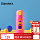 GLASSLOCK&wigglewiggle聯(lián)名316不銹鋼保溫杯新款便攜彈跳蓋保溫杯隨行杯 小熊 320ml【贈杯刷】