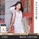 歌力思（ELLASSAY）【博主同款】新款法式V領(lǐng)度假顯瘦小個(gè)子初戀連衣裙女EWB351Y020 白色織提花繡花 XS