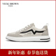 未畢（VICKI BROWN）【VB男鞋】法國品牌男士休閑鞋舒適百搭皮鞋子時(shí)尚潮流板鞋男 米黑 40