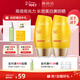 雅麗潔【經(jīng)典國貨】美白防曬乳面部清爽輕薄日常戶(hù)外防曬霜情人節女神節 防曬2支+補水噴霧+小樣
