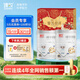 臻牧（zhenmu） 純羊奶粉兒童青少年中老年孕婦全脂純羊奶粉送禮禮袋裝 750g*2