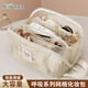 百草園化妝包枕頭包便攜外出化妝品收納包大容量洗漱包旅行收納袋米色