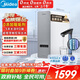 美的（Midea）凈水器白澤1000G pro5年RO反滲透0阻垢劑 家用廚下式凈飲機 直飲過(guò)濾器 觸控屏雙出水pro升級款