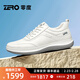 零度Zero男鞋新款真皮透氣日常百搭舒適輕便黑色運動(dòng)休閑鞋 白色 系帶款 38
