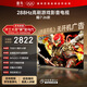 FFALCON雷鳥(niǎo)電視鵬7 26款 65英寸 高階VA全通道288Hz  HDMI2.1 94%P3色域 靈控系統 電視機 65S78A
