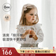 OAK FAMILY兒童長(cháng)袖套裝女孩春季小童圓領(lǐng)荷葉邊純棉t恤+背帶短褲 荷葉領(lǐng)上衣 90 cm