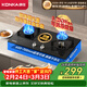 康佳（KONKA）燃氣灶煤氣灶雙灶家用 5.2kW極焰可拆卸清潔嵌入式臺式雙灶具 防爆玻璃面板 JZT-B500Y（天然氣）