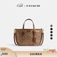 蔻馳（COACH）【禮物】女士經(jīng)典標志TAXI 21號托特包單肩斜挎包通勤女包高級感 B4/棕黃色 貂棕色