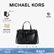 MICHAEL KORS邁克高仕【新年禮物】MK Emilia 中號大容量托特包蝴蝶包斜挎包 黑色 001（銀色五金） 中號