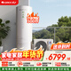 格力（GREE）潤之戀空氣能熱水器家用300升變頻1級WiFi銀離子殺菌80℃電輔SXTD300LCJW/R-1q(5-7人)家電補貼