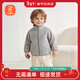 貝瑞加（Babyprints）寶寶外套搖粒絨上衣兒童秋冬衣服保暖拉鏈開(kāi)衫百搭打底衫 灰100